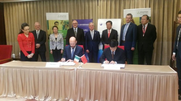 IUA Signs Cooperation Agreement with China Education Association for International Exchange – 20th Oct 2016