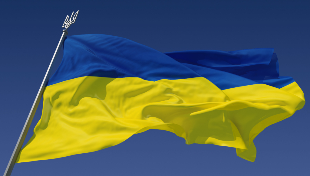 Flag of Ukraine