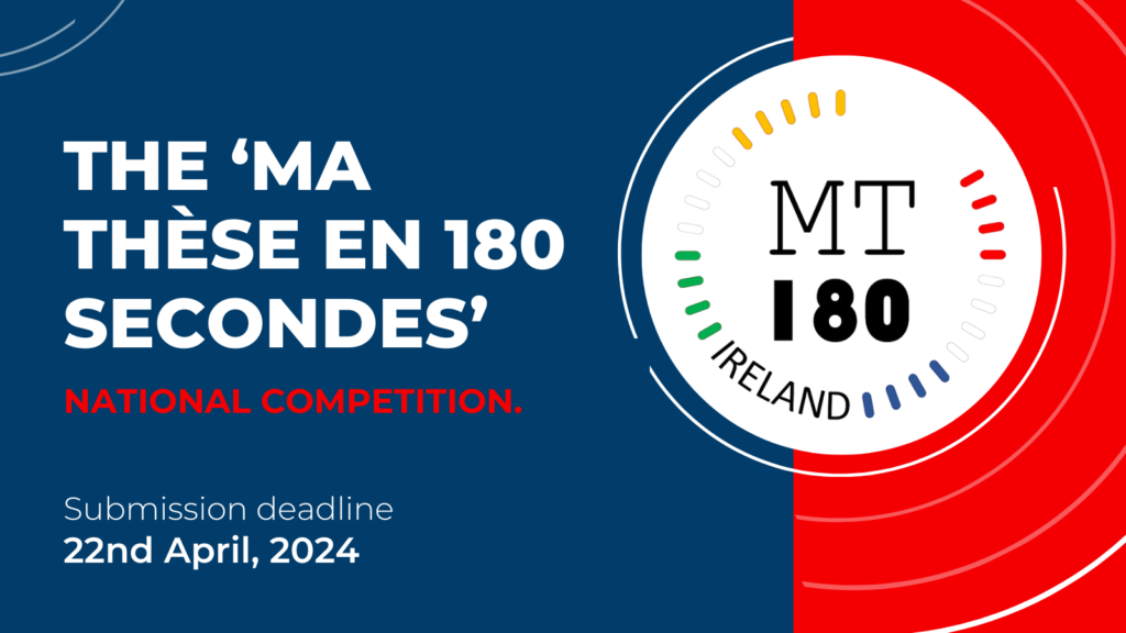 Join us for the MT180 competition 2024